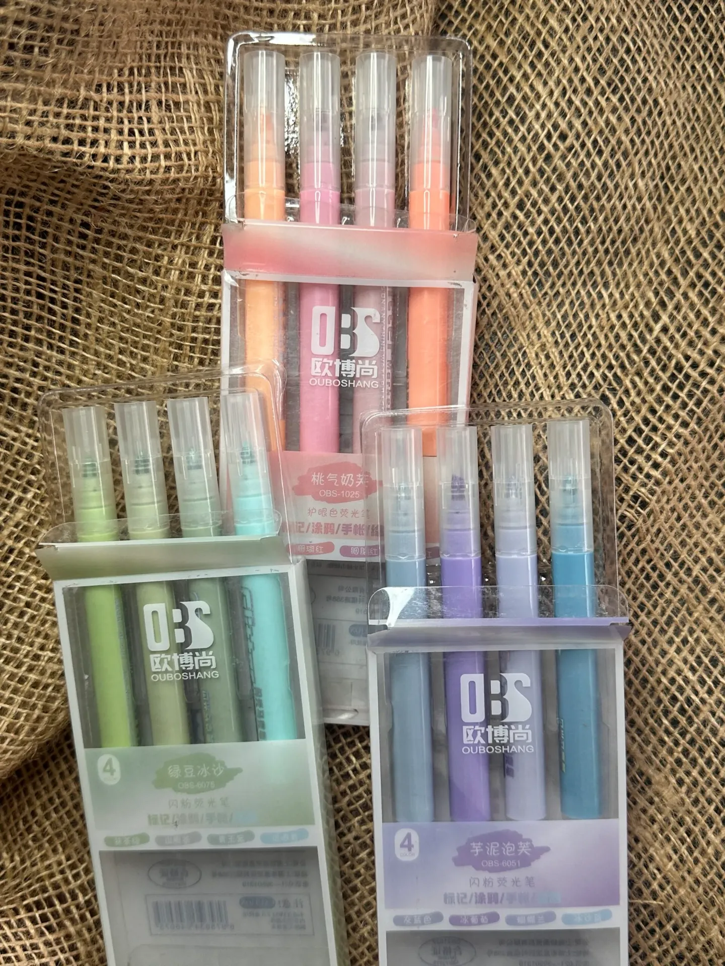 [4085-PURPLE] Shiny Highlighter Sets - مجموعة اقلام تظليل لامعة (Purple)
