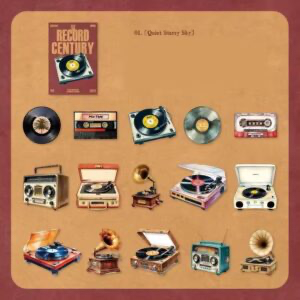 30 Stickers per Pack Century Sound Series Stickers - ملصقات عتيقة