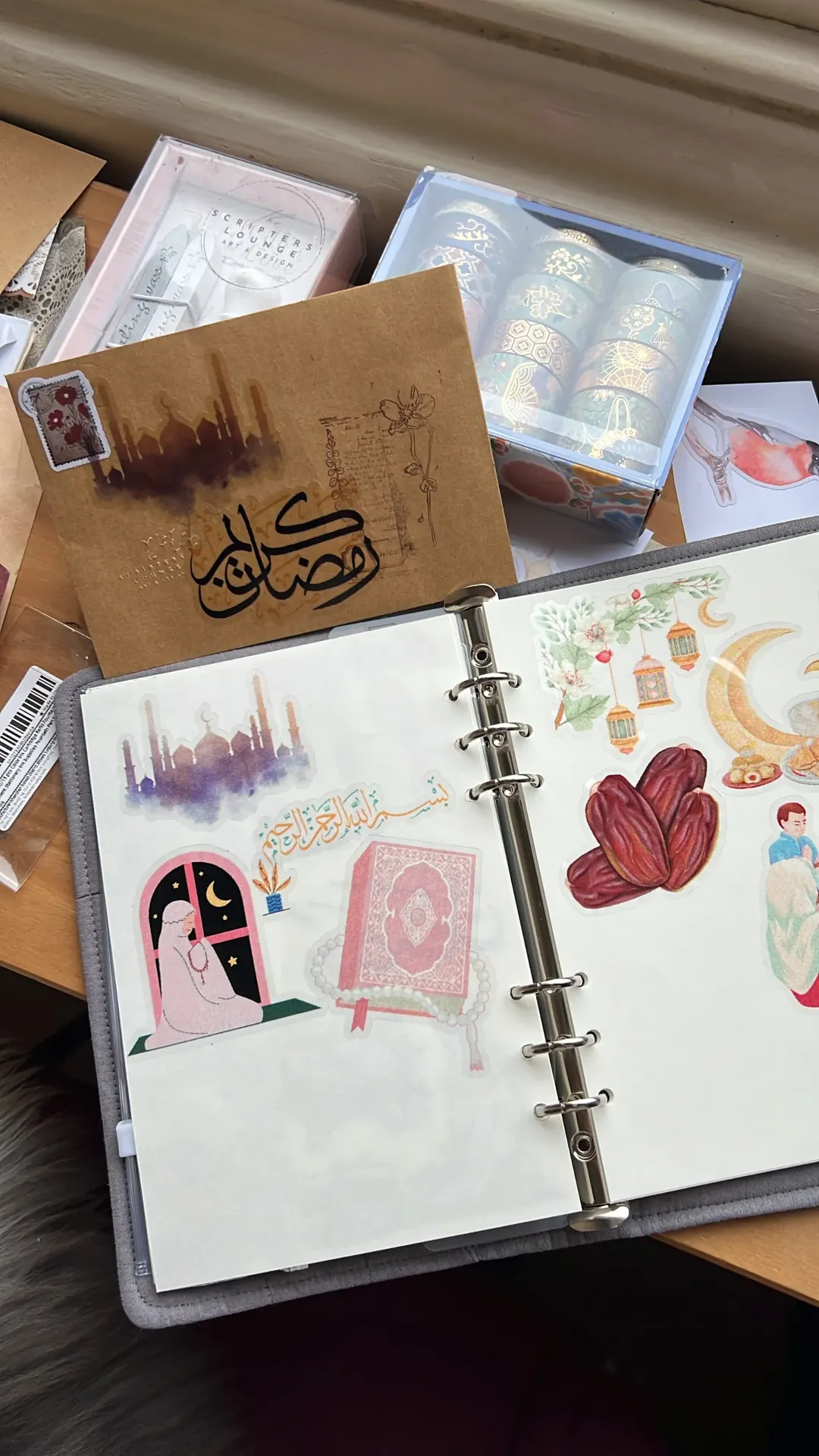 Limited Edition | Ramadan Stickers Pack - إصدار محدود | مجموعة ملصقات رمضان