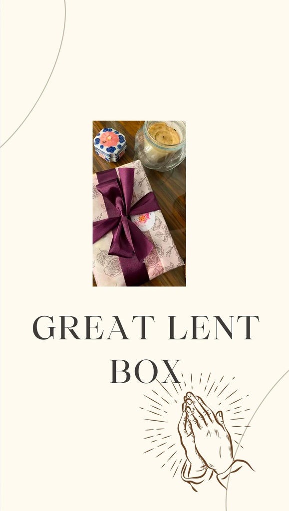 [3671-CROSS] Great Lent Box - علبة الصوم الكبير (spring cross)