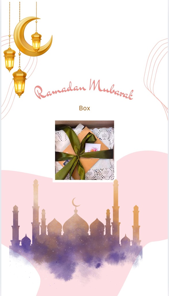 Ramadan Box - علبة رمضان