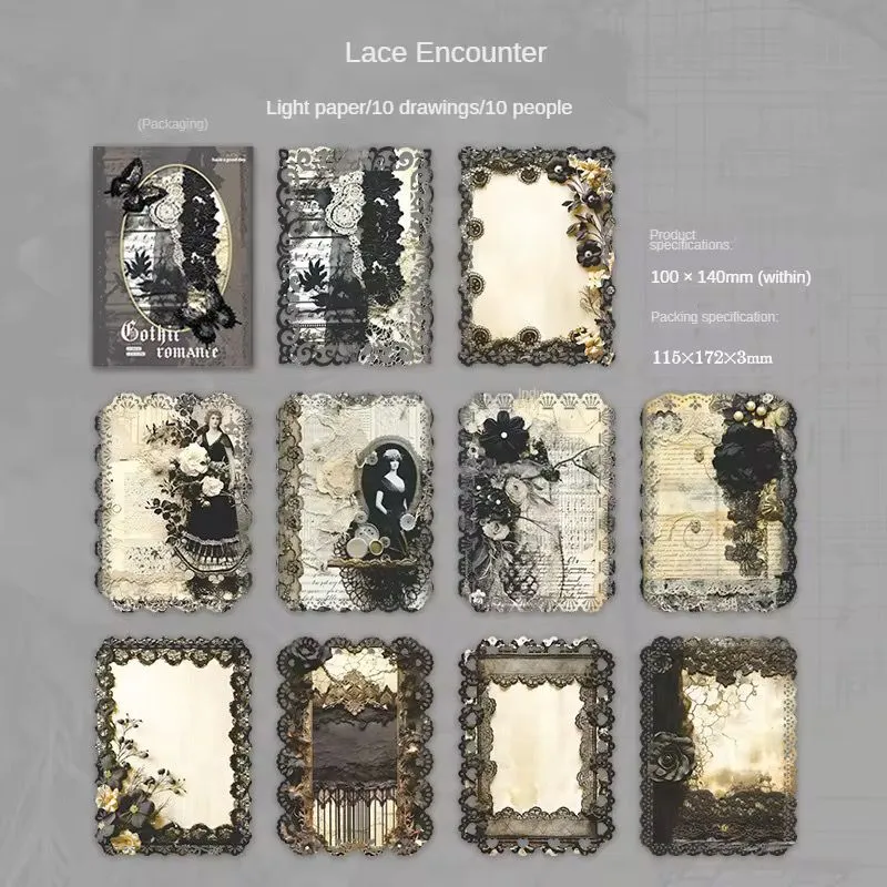 [6514-A] 10pcs/pack Material Paper Gothic Romance Series Lace - ورق كرافت رومانسي ثلاثي الابعاد (A-Lace Encounter)